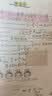 得力V1中性笔速干st头连中三元专用考试笔备考刷题考研事业编日常学生用按动笔碳黑水笔中高考必备文具 【3支黑色无盒】速干ST头 V1 实拍图