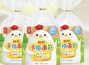 嘉顿手指面包新鲜早餐面包糕点茶点120g*3袋【源头直发】 实拍图