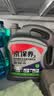 统一（Monarch）京保养 机油全合成机油汽机油  5W-30 SN级 4L 汽车保养 实拍图