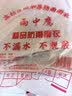 防暴雨雨衣加厚骑行遮脚电动车电瓶摩托车长款全身雨披男女款成人 浅灰色【加大加厚遮脚】 XL 1件 【建议身高150-170】 实拍图