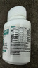 SEEDBALL含氯84消毒片泡腾片瓜果蔬菜洗衣机拖地浴缸马桶消毒液1g*100片 实拍图