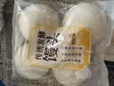 三色藜麦馒头300g 实拍图