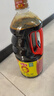 海天 生抽酱油1.9L【0添加味极鲜 特级酱油】味极鲜系列 炒菜凉拌 实拍图