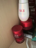 SK-II神仙水精华液75ml礼盒sk2补水保湿化妆全套护肤品套装生日礼物女 实拍图