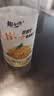 芒果汁 果味果汁饮料【包装随机发货】 360mL*12瓶【活动】 实拍图