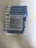 京东京造 75%酒精湿巾10片*10包 消毒湿巾纸 杀菌湿纸巾杀菌率99.9% 实拍图