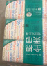 全棉时代【孙颖莎同款】洗脸巾 80抽*36包100%棉柔毛巾一次性整箱20*20CM 实拍图