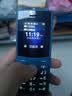 诺基亚（NOKIA）新105 4G 全网通移动联通电信 老人老年按键直板学生儿童备用戒网手机 双卡双待  蓝色 实拍图