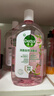滴露（Dettol）香氛自然衣物消毒液1L*4  留香48H洗衣除汗臭 儿童玩具杀菌消毒水 实拍图