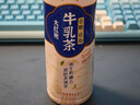 统一希蒂大红袍牛乳茶450ml*15瓶整箱奶茶（新旧款随机发货） 实拍图