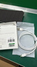 绿联适用苹果17/16/15充电线Type-C数据线USB-C车载CarPlay线iPhone17/16e/15ProMax全系快充线1米 实拍图