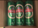 青岛啤酒（TsingTao）经典550ml*18罐+精酿白啤500ml*3罐 整箱装 实拍图