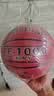 斯伯丁（SPALDING）TF1000篮球7号室内比赛用球高端超纤吸湿防滑 74-716A 实拍图