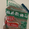 怡泰桂花酸梅晶680g酸梅汤原料包酸梅粉汁火锅好伴侣冷水速溶饮料打窝 实拍图