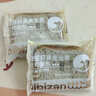 比比赞（BIBIZAN）奇亚籽黑麦全麦吐司1000g健身饱腹粗粮代餐面包糕点心休闲零食品 实拍图