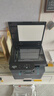兄弟（brother）DCP-L2628DW 家用办公黑白激光打印复印扫描一体机有线无线自动双面随机高容耗材 [一年质保换新] 实拍图