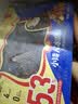 美登高小矮人冰淇淋 坚果巧克力味脆皮牛乳348g/盒榛子桃仁瓜子核桃雪糕 实拍图