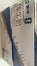 蒙牛全脂纯牛奶250ml*21盒 世界杯定制装端午礼盒 实拍图