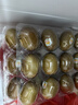 佳沛（zespri）新西兰 金果12粒特大果单果124-146g 端午节礼物水果礼盒 猕猴桃 实拍图