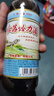 桂林三花酒 玻瓶 米香型白酒 52度 480ml*12瓶 整箱装 端午送礼 实拍图