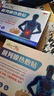 时珍世家 金系列前列腺贴男性慢性前列腺炎尿频尿急尿痛热敷前列腺专用贴搭远红外 实拍图