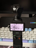 大疆 DJI Osmo Pocket 3 标准版 一英寸口袋云台相机 OP灵眸手持数码相机 vlog 便携美颜摄像 实拍图