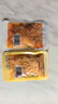 金大州金针菇混合大礼包1000g 香辣五香烧烤麻辣小吃零食下饭菜 实拍图
