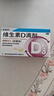 星鲨维生素D滴剂36粒*3盒装儿童促钙吸收+多维铁口服溶液补铁补气血女儿童补铁剂含维生素B叶酸135ml 实拍图