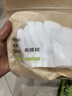 有棵树男士袜子男纯棉夏季中筒袜10A抗菌防臭商务袜透气抗起球休闲长袜 实拍图