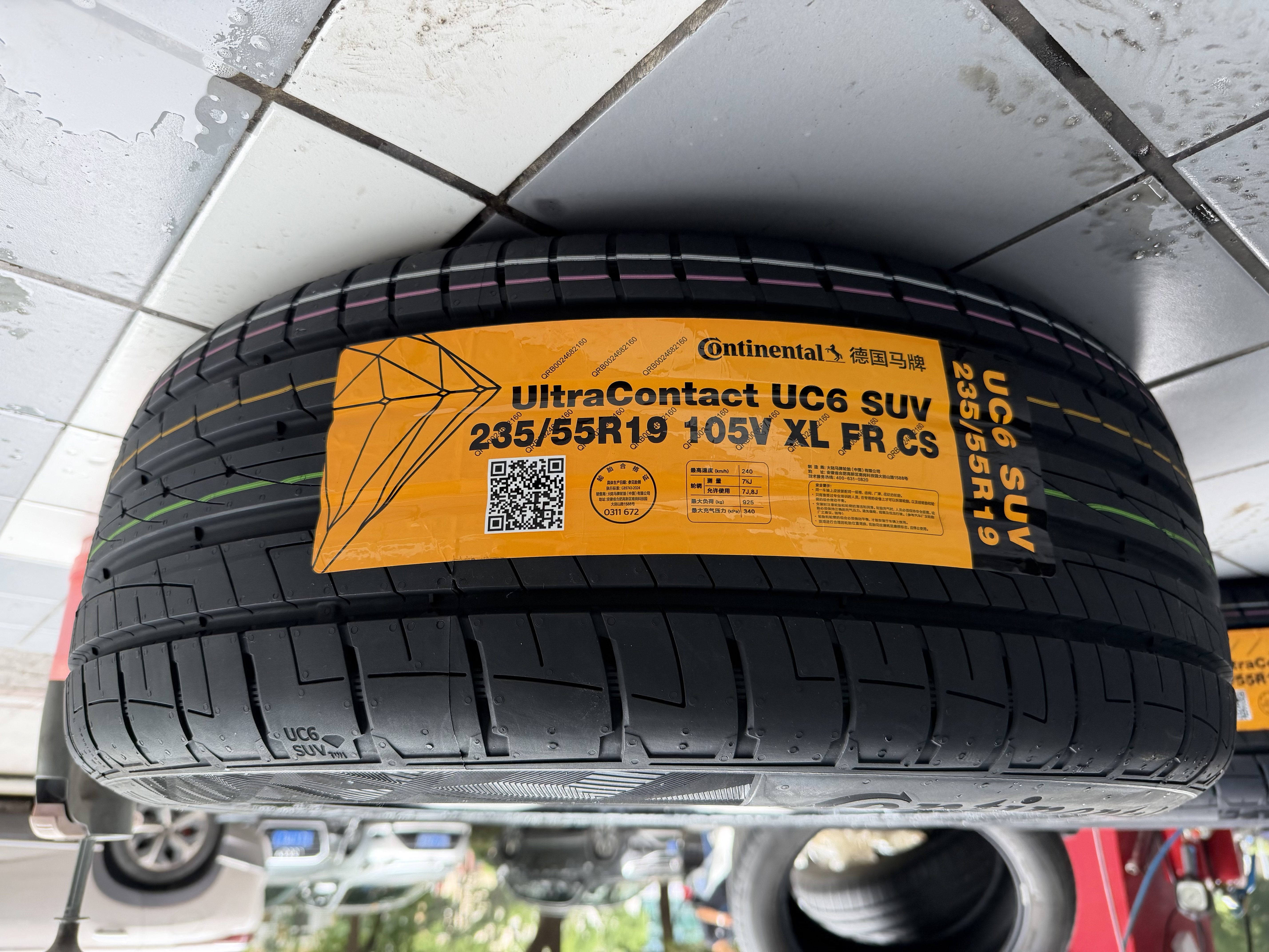 马牌（Continental）汽车轮胎 235/55R19 105V XL UC6 SUV CS适配哈弗H6 实拍图
