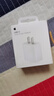 Apple/苹果 20W type-c充电器 苹果usb-c充电器原装手机快充头 旗舰店苹果iPhone 17 Pro Max充电器 实拍图