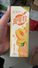 蒙牛真果粒黄桃味牛奶饮品250g*12盒 礼盒新老包装 含乳饮料端午礼盒 实拍图