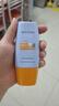 Mistine蜜丝婷防晒霜小黄帽面部水感养肤防紫外线40ml*2防水汗礼物学生 实拍图