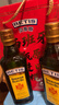 贝蒂斯（BETIS）【保真橄榄油】纯正橄榄油500ml*2礼盒 西班牙原装进口 实拍图