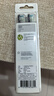 飞利浦（PHILIPS） 电动牙刷头适用HX9360HX9350HX9340HX6730HX9172 3支  HX6063/96钻石亮白型 黑色 实拍图
