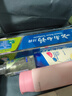 云南白药经典系列牙膏套装 清新口气护龈改善牙龈问题 经典留兰香型180g*2 实拍图