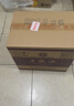 五粮液 普五八代世界杯联名款 浓香型白酒 52度 500mL*6瓶 整箱装父亲节 实拍图