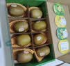 佳沛（zespri）新西兰 阳光金奇异果12粒特大果单果124-146g 猕猴桃水果礼盒 实拍图
