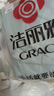 洁丽雅（Grace）亲肤四件套套件1.2/1.5米床上用品床单枕套被套150*200cm春晓 实拍图