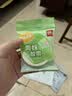 得力（deli）美纹纸胶带 美术美工分色 拼豆豆DIY装修遮蔽美缝贴膜刷漆保护不易留痕贴纸 小卷芯1卷 30662 实拍图