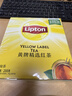 立顿红茶黄牌精选红茶2g*100袋泡装茶包茶叶下午冷泡茶奶茶原料 实拍图