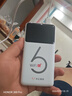 华正易尚无线网移动随身wifi6无线流量2026新款全国通用随身wi-fi多网通支持5G/4G设备飞猫子品牌 实拍图
