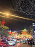 雷士（NVC）厨房灯铝扣板集成吊顶led吸顶灯300x300卫生间平板面板灯 实拍图