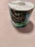 洁柔卷纸Face油画加厚四层有芯卷筒纸卫生纸厕纸冲厕易降解家用 4层 200g*20卷 晒单实拍图