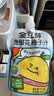 金豆芽金银花柚子汁儿童果汁饮品送礼盒装夏天户外饮料100ml*13袋 实拍图