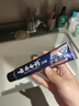 云南白药牙膏高端系列口腔护理 缓解牙齿敏感 减轻牙龈问题薄荷清新150g 实拍图