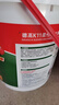 德高K11厨房卫生间防水涂料浆料 阳台室内 18KG柔性防水+水不漏 实拍图