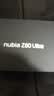 努比亚（nubia）Z80 Ultra 真全面屏 第五代骁龙8至尊版 7200mAh电池 16GB+512GB 凝光白 5G游戏AI手机 国家补贴 实拍图