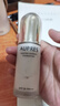 欧珀莱（AUPRES）生日礼物送女友持妆粉底液  遮瑕防晒水润细腻透亮自然不易脱妆 肌密润养象牙色30ml 实拍图
