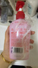 奥妙【新升级去除HPV】酵素内衣洗衣液樱花300g*2 去血渍99.9%除菌 实拍图